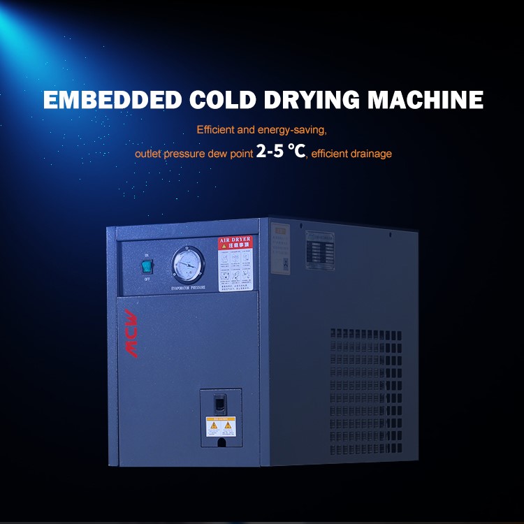 MDW 4 IN 1 Energy Saving air Compressor 4-in-1 All in One Screw air Compressor 