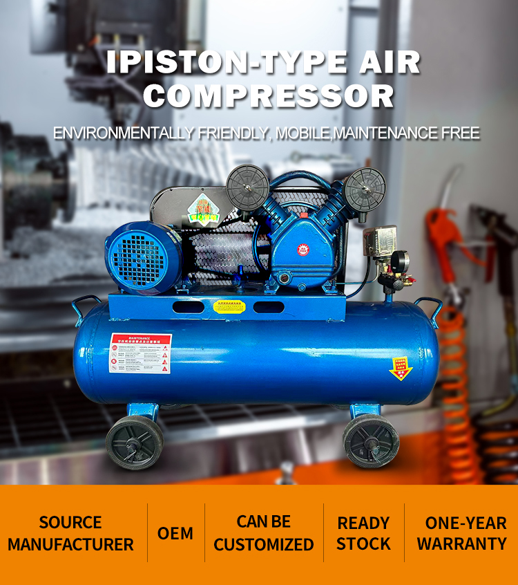 Energy Saving Belt Driven Piston Air Compressor 0.25-2.0m³/min 8-30Bar CE ISO Factory Direct Industrial Heavy Duty Compressor