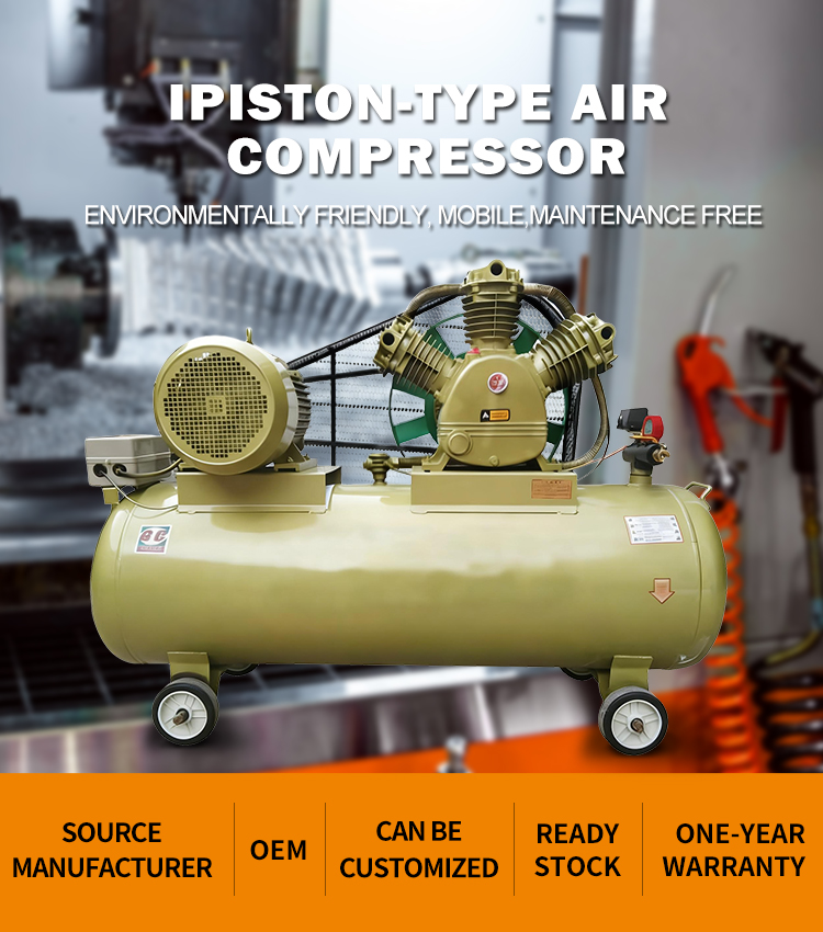 Energy Saving Belt Driven Piston Air Compressor 0.25-2.0m³/min 8-30Bar CE ISO Factory Direct Industrial Heavy Duty Compressor