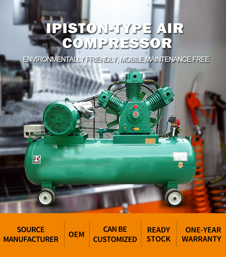 High Pressure 30Bar Piston Air Compressor Belt Driven 0.6-1.5m³/min Industrial Air Compressor