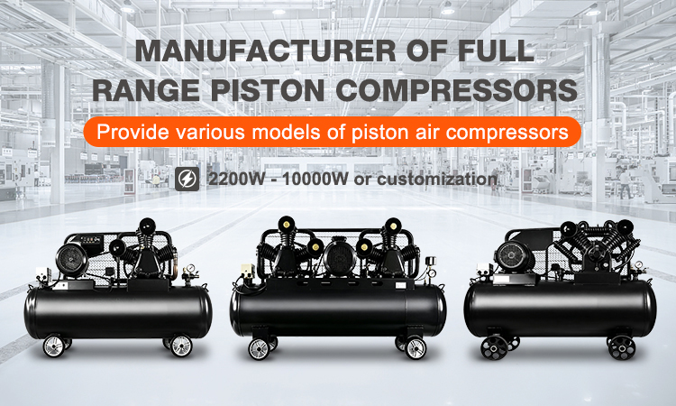 7HP AC Powered Belt Driven Oil-Free Air Cooled Piston Air Compressor 70L 8bar Portable Industrial