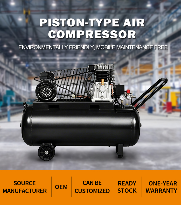 Heavy Duty 2.2kW 100L 8Bar Oil-Free Air Cooled Piston Air Compressor 1020RPM 65x2 Cylinder Portable