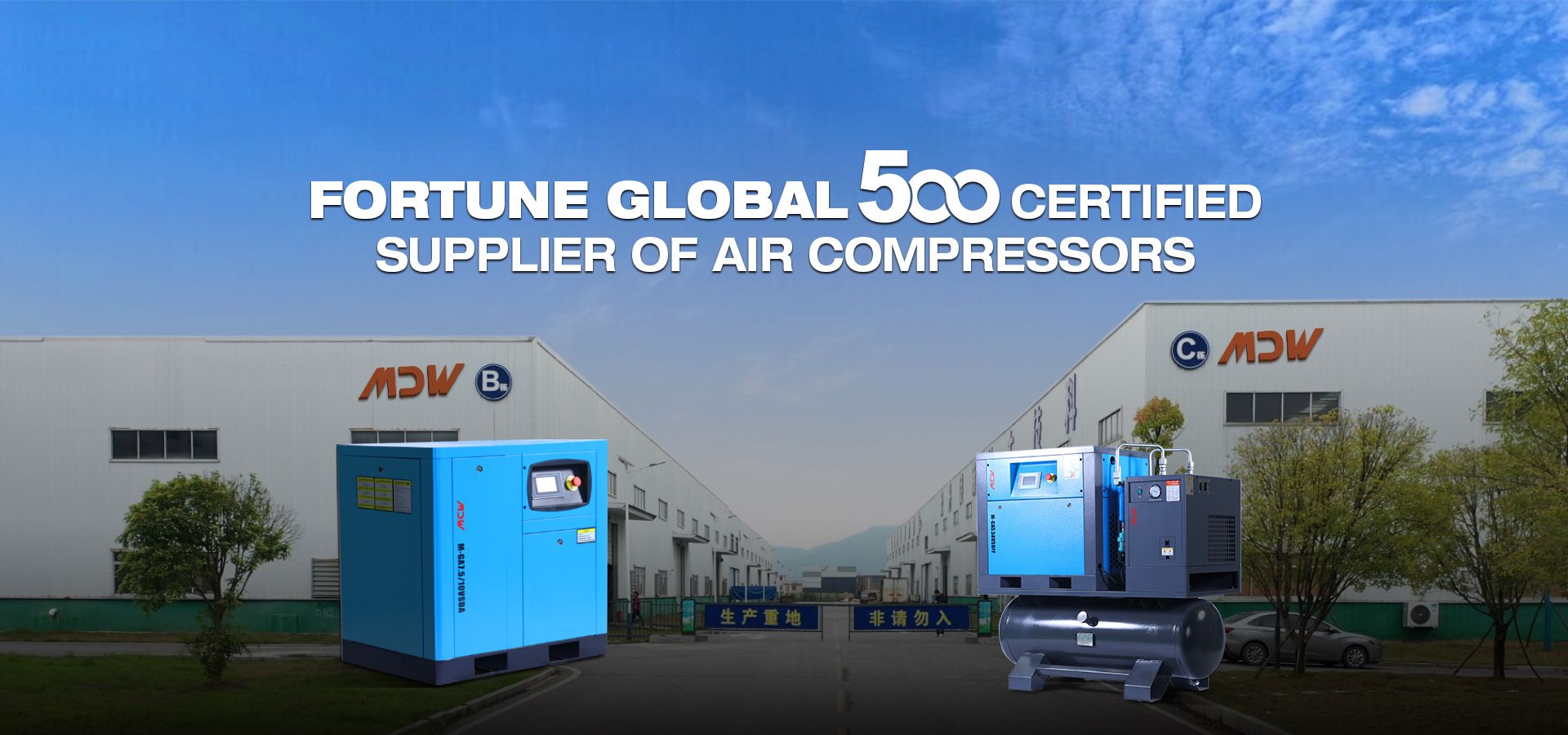 MDW-Mandiwi, with 20+ years of production experience, we provide over 30,000 sets high quality and reliable air compressors products to global users every year.