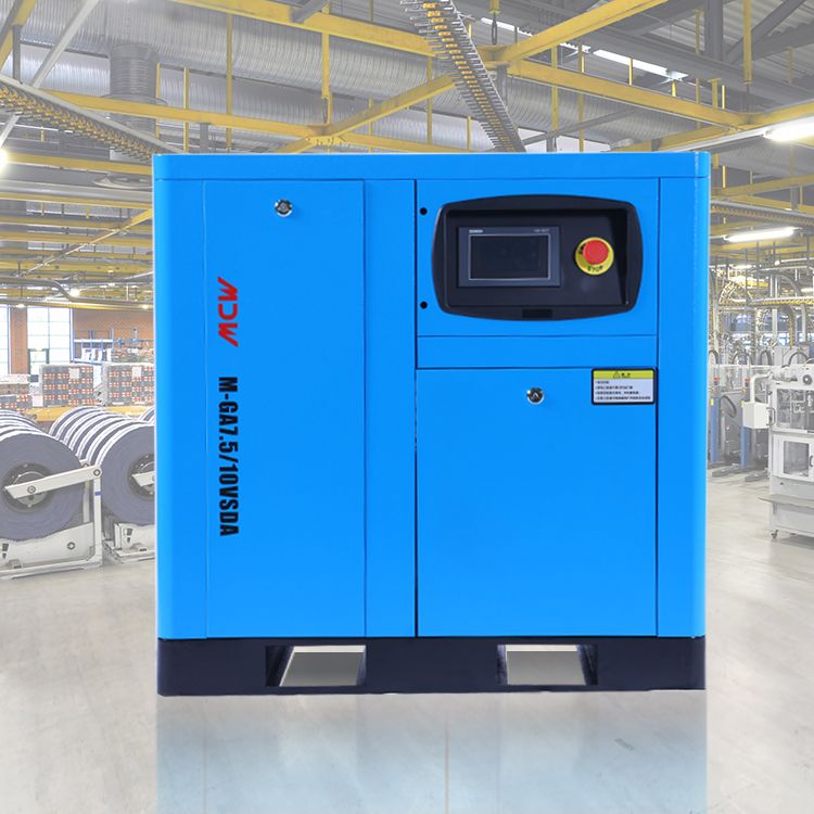 7.5-132KW CE Certified Variable Speed Rotary Screw Air Compressor  - Industrial Grade & Factory Direct Price
